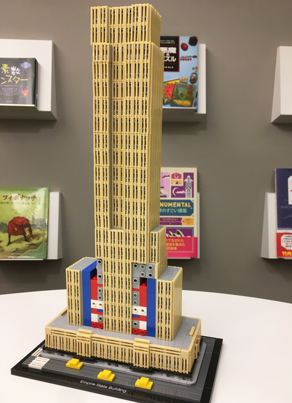憧れの エンパイアステートビルの模型組み立てブロック玩具 模型 