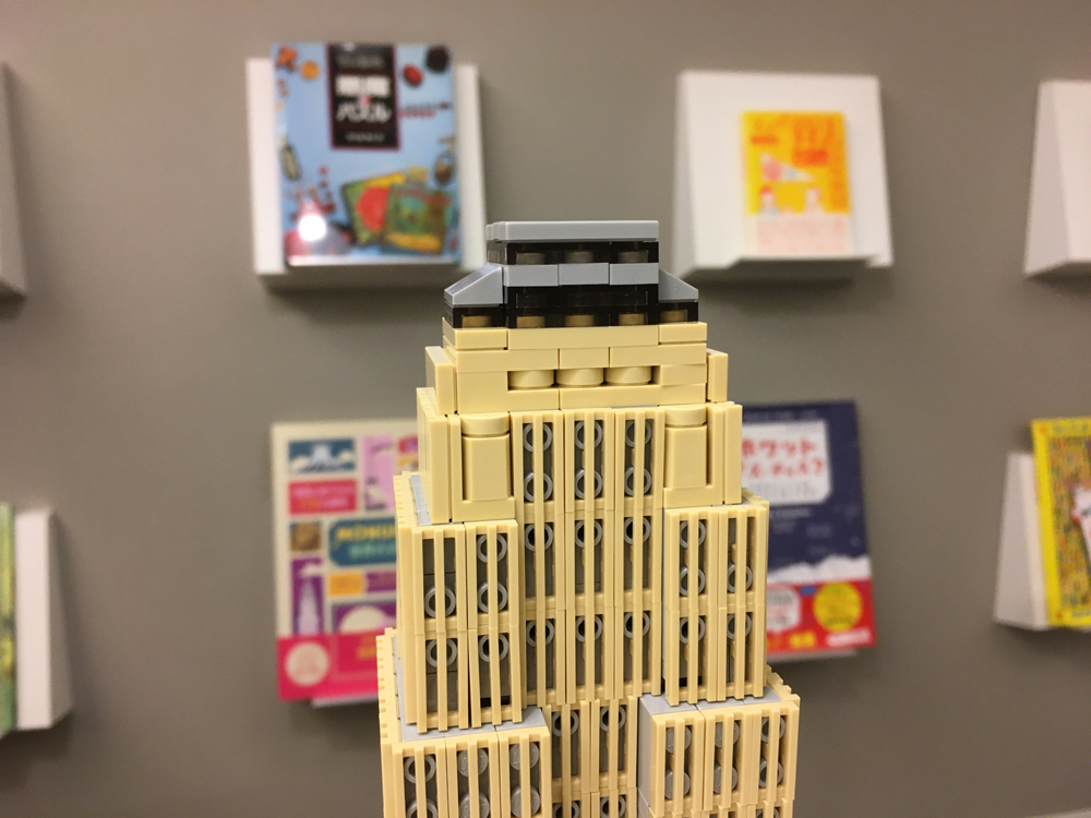 ニューヨークのエンパイア・ステート・ビルのレゴブロックを作ってみ 